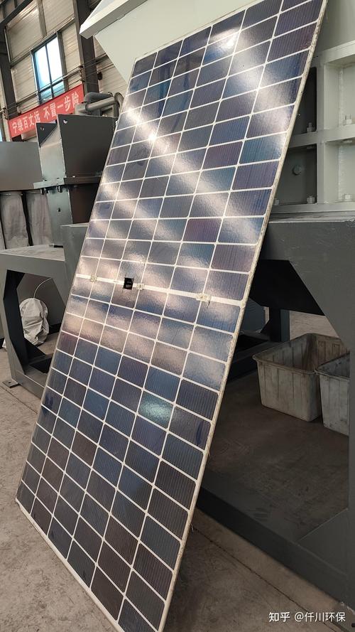 单晶硅太阳能板与多晶硅太阳能板怎么辨别,能否附上图 谢谢