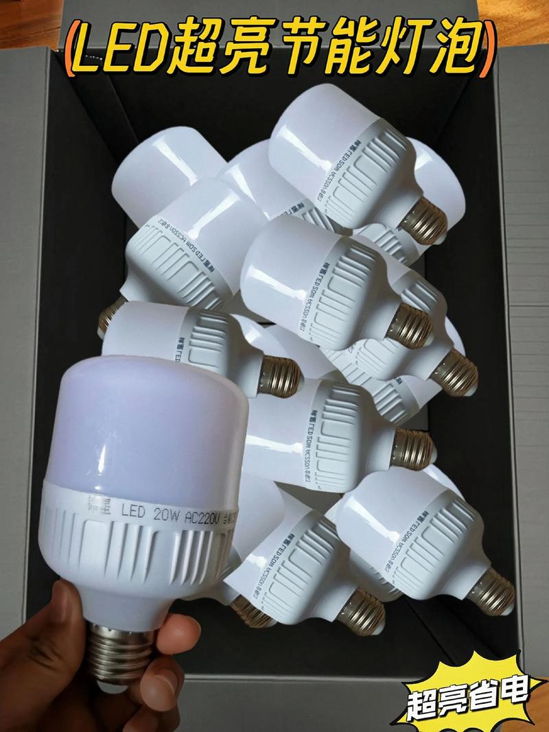 家里各空间用多大功率的LED灯泡合适