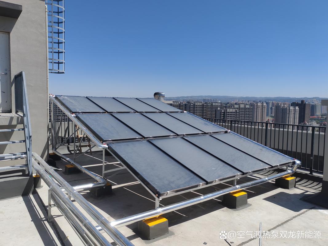 什么是空气集热器? 什么是空气集热器?