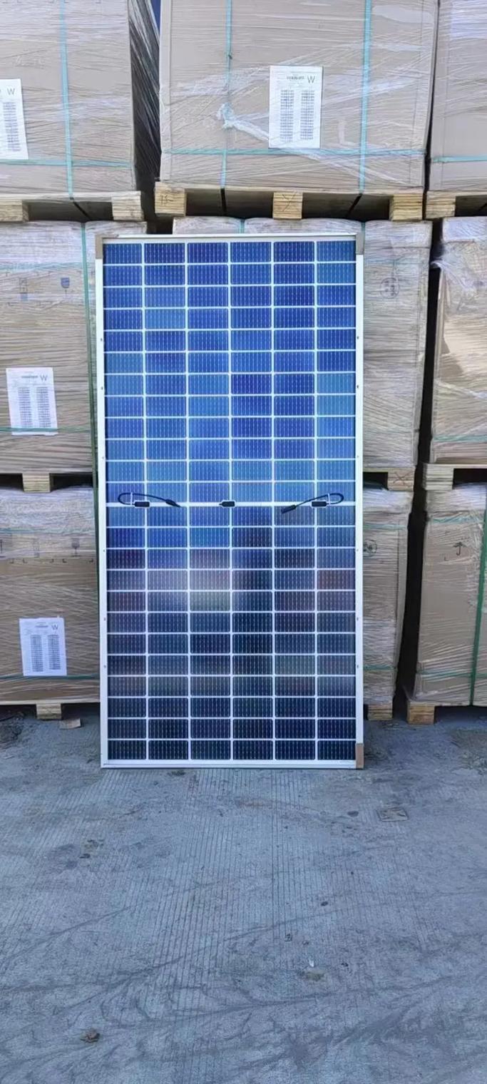 隆基650w一片多少钱