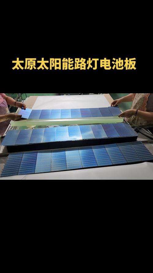 手机里电池和电池板一样吗 手机里电池和电池板一样吗